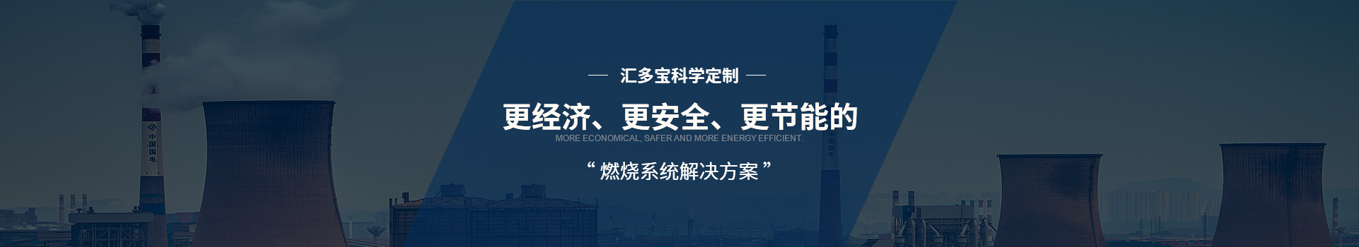 匯多寶新聞資訊